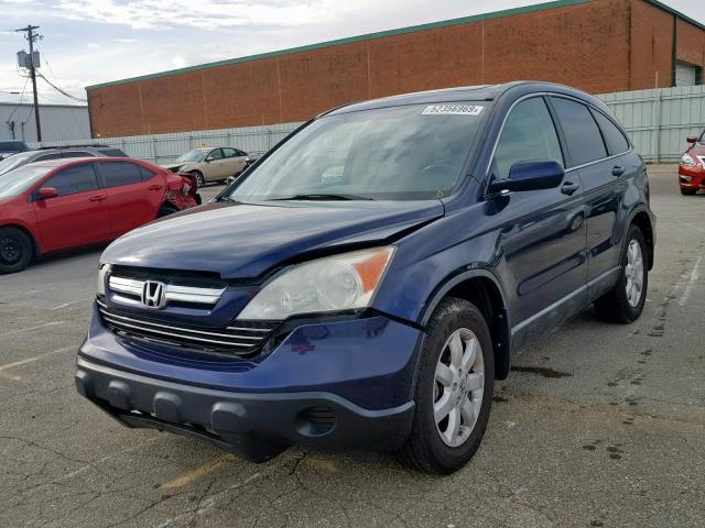 5J6RE48738L016909 - 2008 HONDA CR-V EXL BLUE photo 2