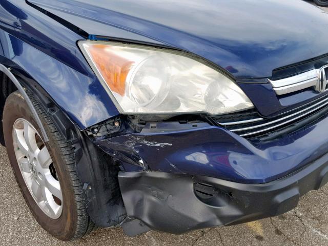 5J6RE48738L016909 - 2008 HONDA CR-V EXL BLUE photo 9