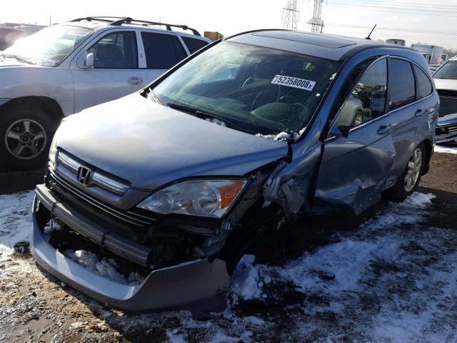 5J6RE48748L050812 - 2008 HONDA CR-V EXL SILVER photo 2