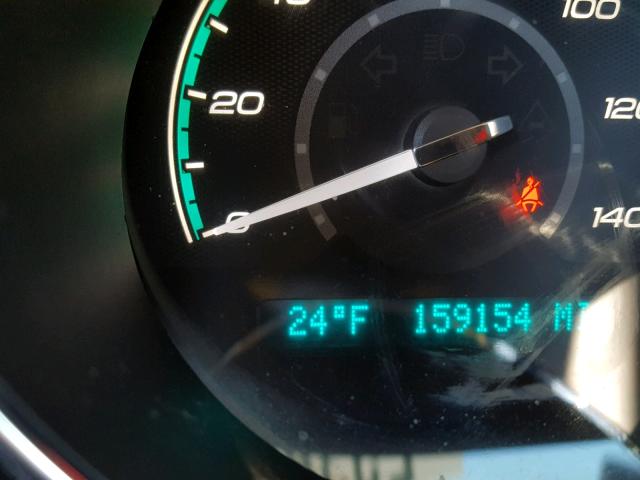 1G1ZC5EU7CF397207 - 2012 CHEVROLET MALIBU 1LT 白色 照片 8