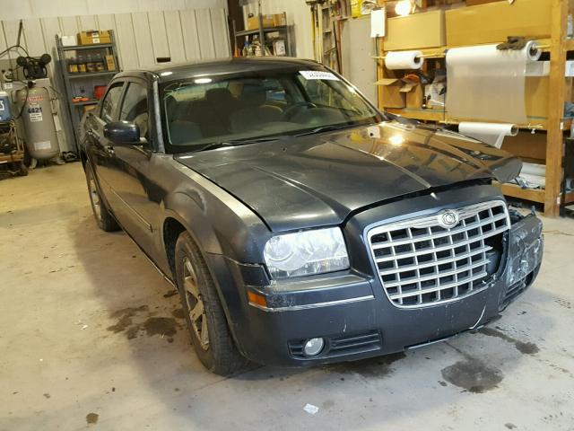 2C3KA53G37H854065 - 2007 CHRYSLER 300 TOURIN BLUE photo 1