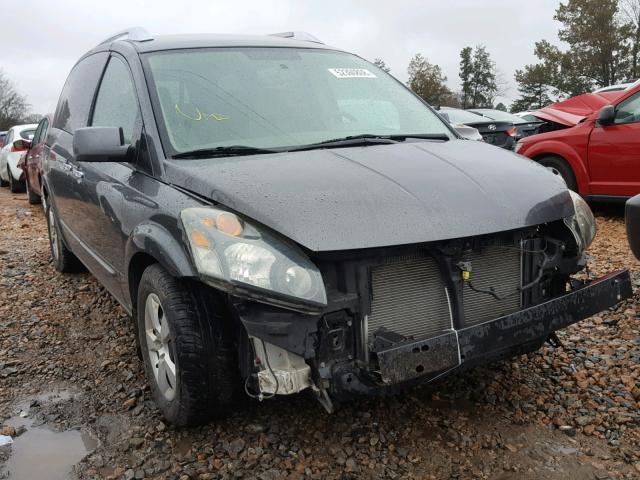 5N1BV28U27N101742 - 2007 NISSAN QUEST S GRAY photo 1