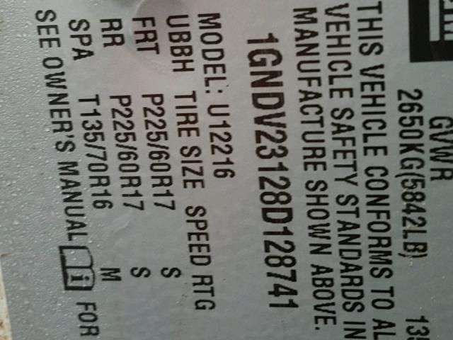 1GNDV23128D128741 - 2008 CHEVROLET UPLANDER L 白色 照片 10