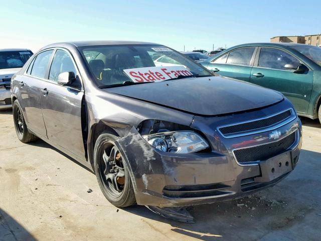 1G1ZA5EB8A4125360 - 2010 CHEVROLET MALIBU LS 灰色 照片 1