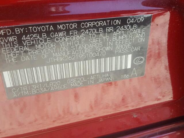 JTHBK262195100470 - 2009 LEXUS IS 250 RED photo 10