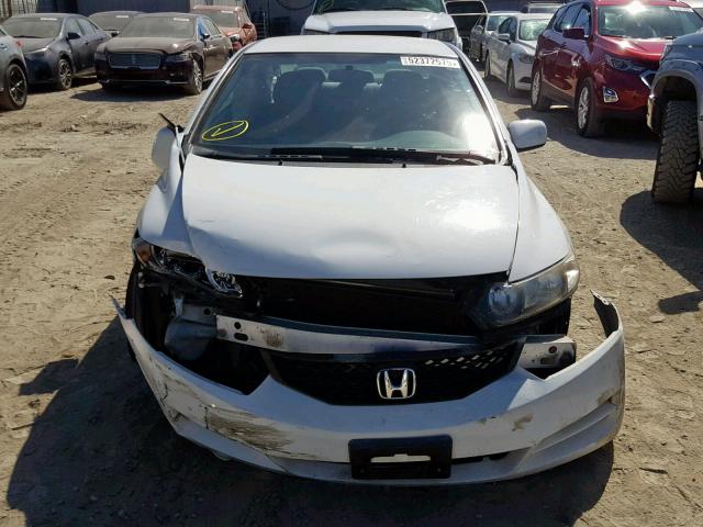 2HGFG1B62BH510301 - 2011 HONDA CIVIC LX WHITE photo 9