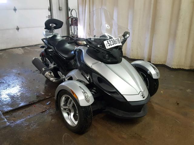 2BXJAWA118V003512 - 2008 CAN-AM SPYDER ROA SILVER photo 1