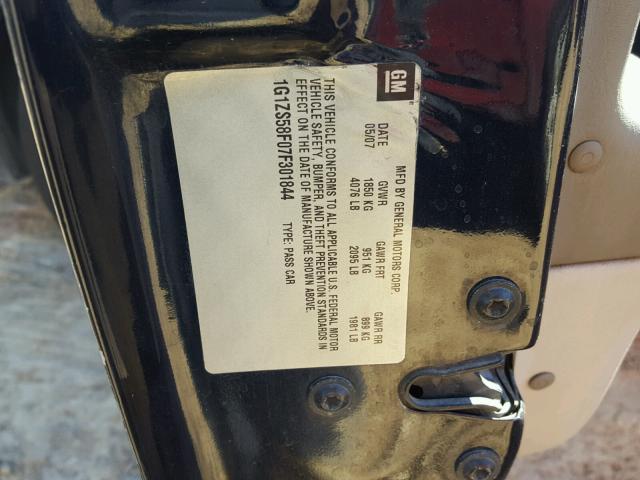 1G1ZS58F07F301844 - 2007 CHEVROLET MALIBU LS 蓝色 照片 10