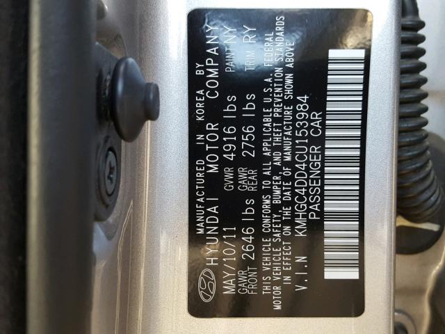 KMHGC4DD4CU153984 - 2012 HYUNDAI GENESIS 3. GRAY photo 10