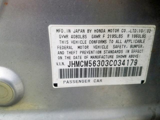 JHMCM56303C034179 - 2003 HONDA ACCORD LX SILVER photo 10