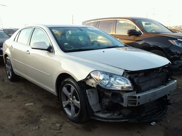 1G1ZC5E19BF256742 - 2011 CHEVROLET MALIBU 1LT GRAY photo 1
