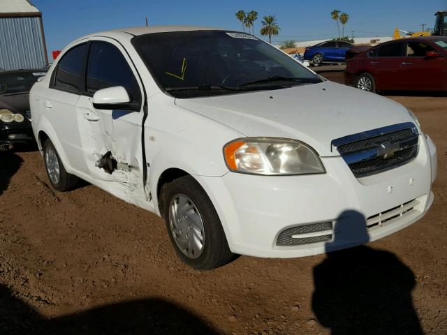 KL1TD56608B279824 - 2008 CHEVROLET AVEO BASE Ağ foto 1