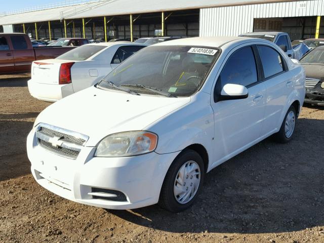 KL1TD56608B279824 - 2008 CHEVROLET AVEO BASE Ağ foto 2