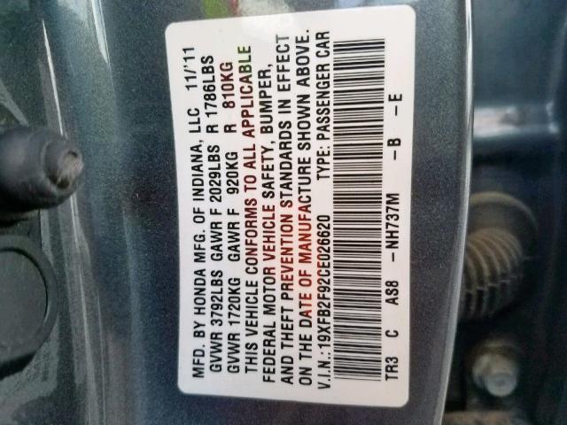 19XFB2F92CE026620 - 2012 HONDA CIVIC EXL 灰色 照片 10