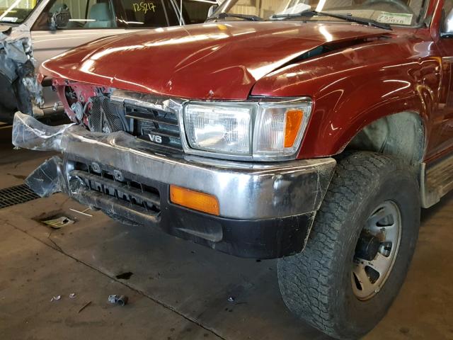 JT3VN39W1S0202367 - 1995 TOYOTA 4RUNNER VN RED photo 7