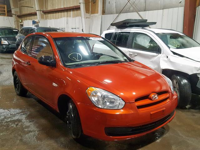 KMHCM36C19U129953 - 2009 HYUNDAI ACCENT GS ORANGE photo 1