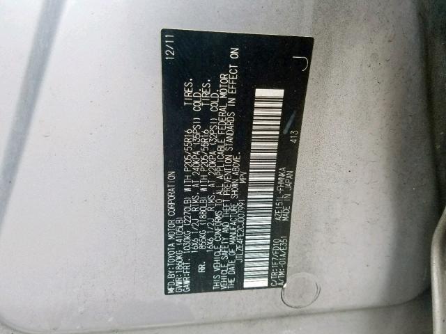 JTLZE4FE2CJ007991 - 2012 TOYOTA SCION XB 银色 照片 10