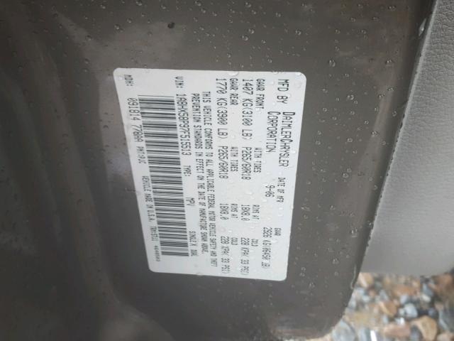 1A8HX58P97F515513 - 2007 CHRYSLER ASPEN LIMI 棕色 照片 10