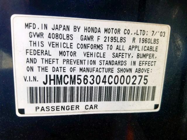 JHMCM56304C000275 - 2004 HONDA ACCORD LX BLUE photo 10