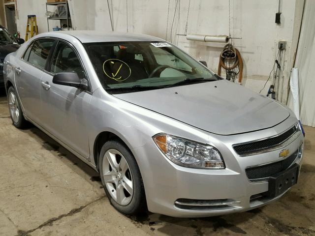 1G1ZG57B19F127835 - 2009 CHEVROLET MALIBU LS 银色 照片 1