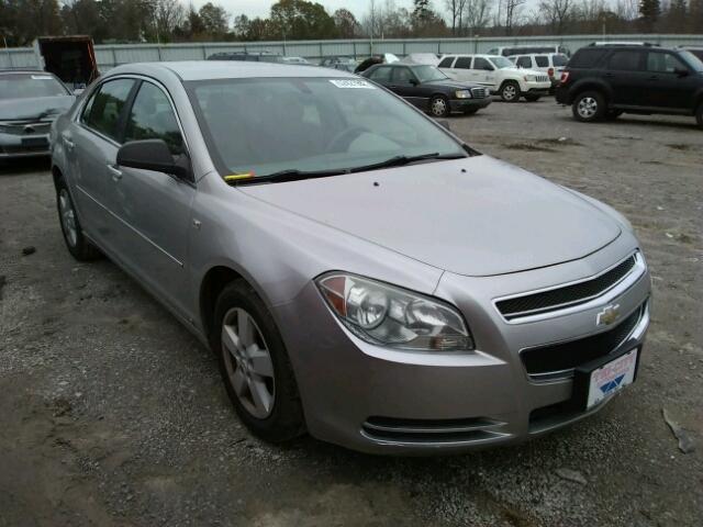 1G1ZG57B48F292003 - 2008 CHEVROLET MALIBU LS SILVER photo 1