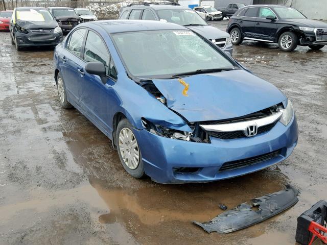 2HGFA1E28AH044950 - 2010 HONDA CIVIC DX BLUE photo 1