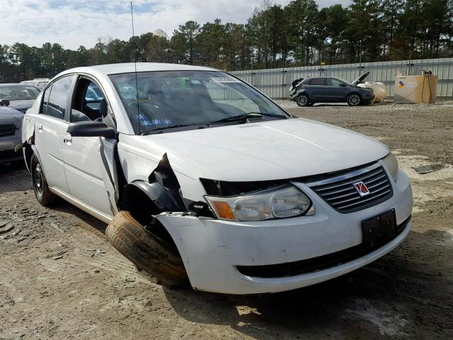 1G8AJ54F15Z142500 - 2005 SATURN ION LEVEL 白色 照片 1