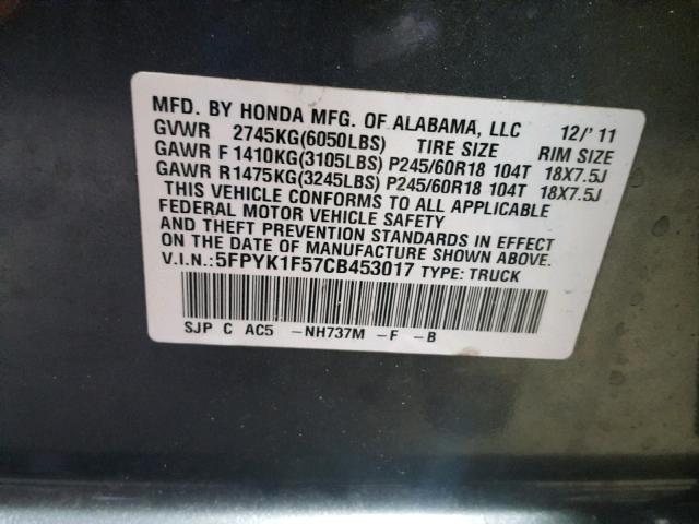 5FPYK1F57CB453017 - 2012 HONDA RIDGELINE GRAY photo 10