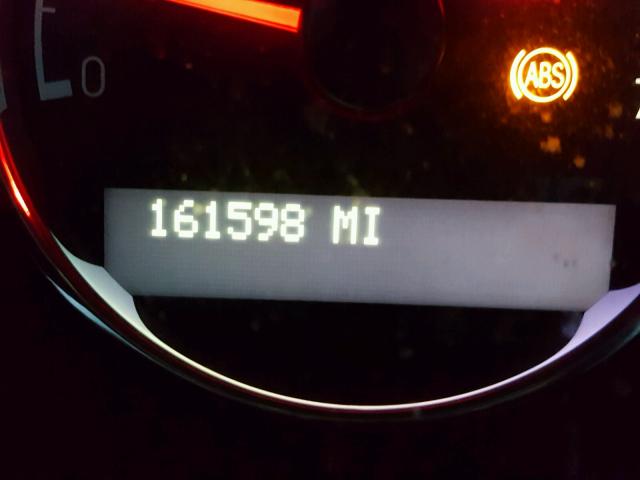 1GNDV33127D145737 - 2007 CHEVROLET UPLANDER L 蓝色 照片 8