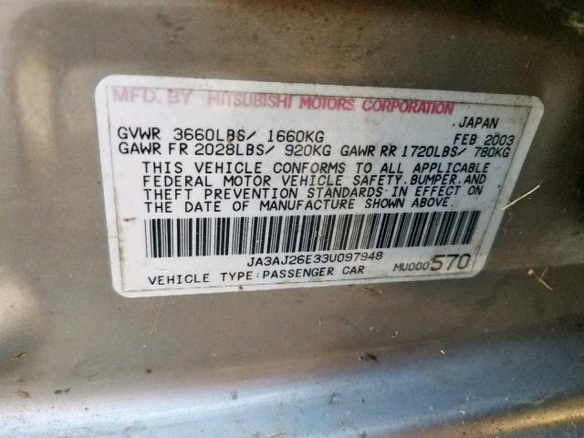 JA3AJ26E33U097948 - 2003 MITSUBISHI LANCER ES GRAY photo 10