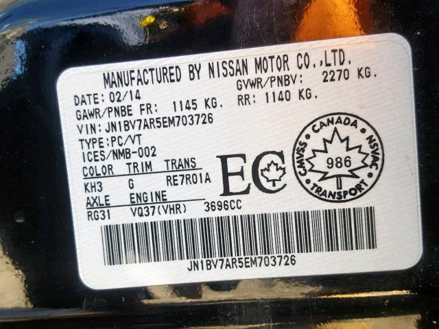 JN1BV7AR5EM703726 - 2014 INFINITI Q50 BASE BLACK photo 10