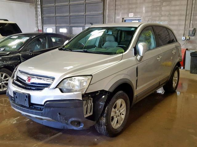 3GSDL43N88S500620 - 2008 SATURN VUE XE SILVER photo 2