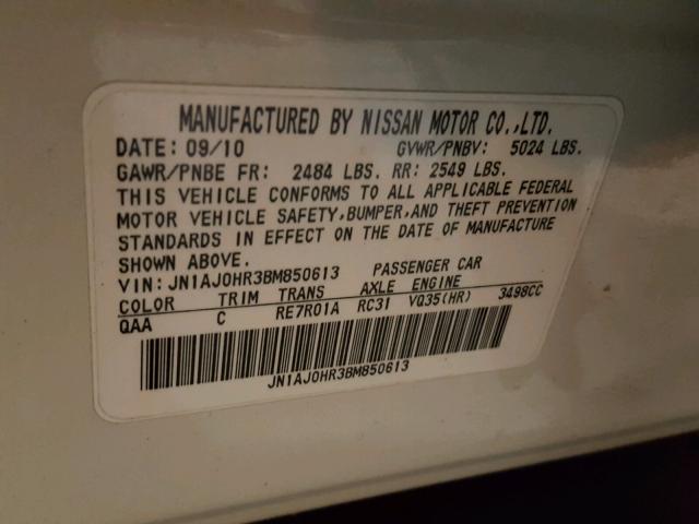 JN1AJ0HR3BM850613 - 2011 INFINITI EX35 BASE WHITE photo 10