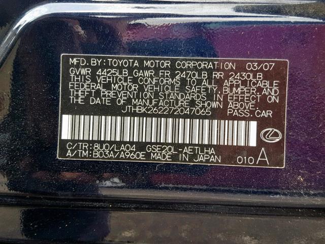 JTHBK262272047065 - 2007 LEXUS IS 250 BLACK photo 10