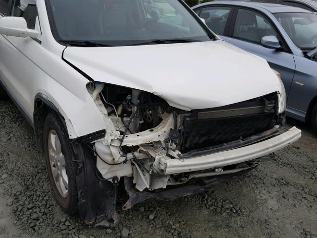 5J6RE38729L015763 - 2009 HONDA CR-V EXL WHITE photo 9