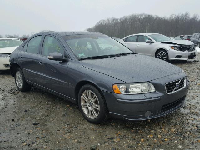 YV1RH592892739985 - 2009 VOLVO S60 2.5T GRAY photo 1