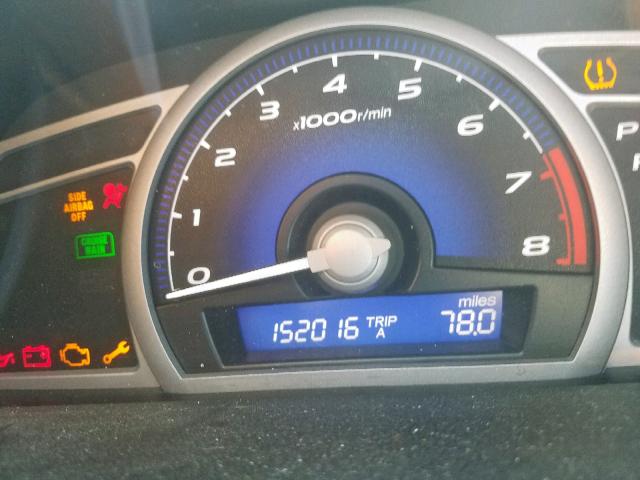 2HGFG12968H508313 - 2008 HONDA CIVIC EXL 灰色 照片 8