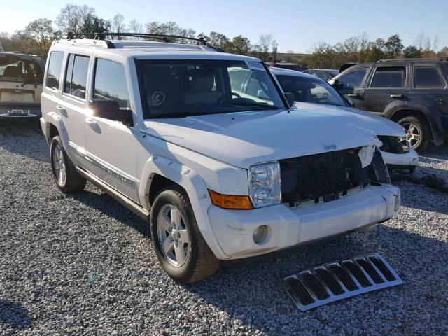 1J8HG58217C529797 - 2007 JEEP COMMANDER 白色 照片 1