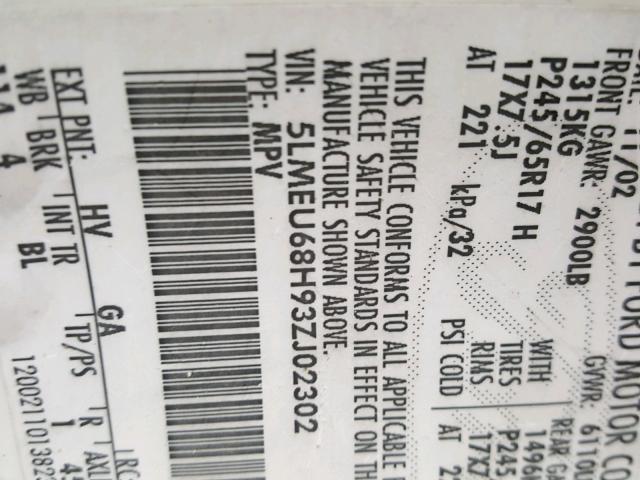 5LMEU68H93ZJ02302 - 2003 LINCOLN AVIATOR 白色 照片 10