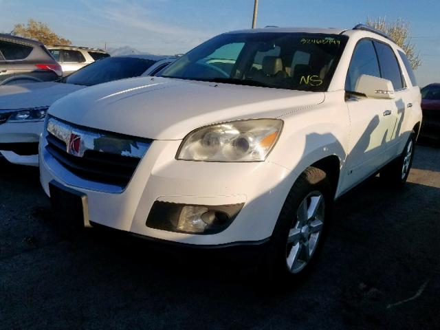 5GZER33717J133472 - 2007 SATURN OUTLOOK SP თეთრი ფოტო 2