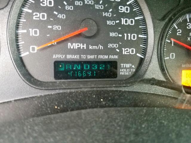 2G1WW12E2Y9327954 - 2000 CHEVROLET MONTE CARL ყავისფერი ფოტო 8