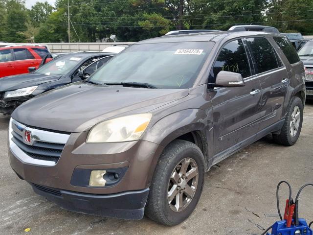 5GZER237X7J127860 - 2007 SATURN OUTLOOK XR ყავისფერი ფოტო 2