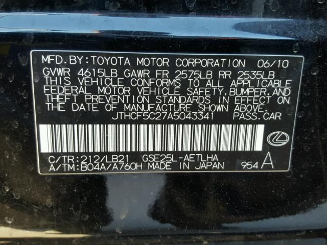 JTHCF5C27A5043341 - 2010 LEXUS IS 250 BLACK photo 10