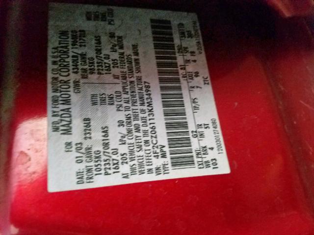 4F2CZ06113KM34987 - 2003 MAZDA TRIBUTE ES 红色 照片 10