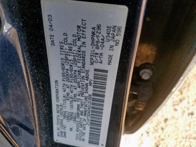 JTLKT324040131926 - 2004 TOYOTA SCION XB ლურჯი ფოტო 10