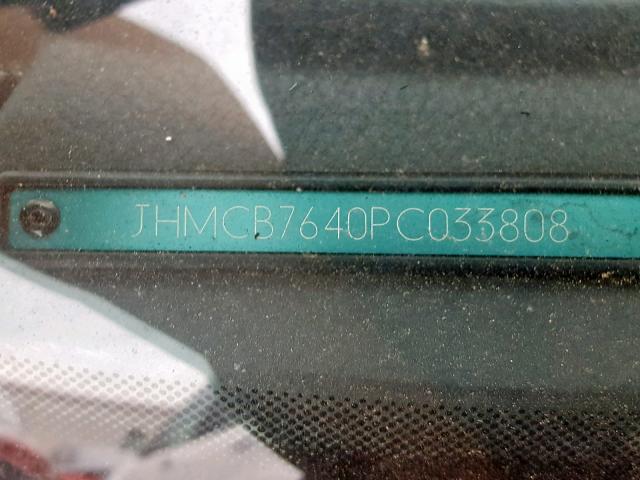 JHMCB7640PC033808 - 1993 HONDA ACCORD DX BLUE photo 10