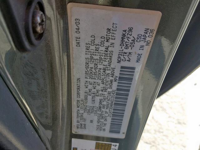 JTLKT334840131431 - 2004 TOYOTA SCION XB ნაცრისფერი ფოტო 10