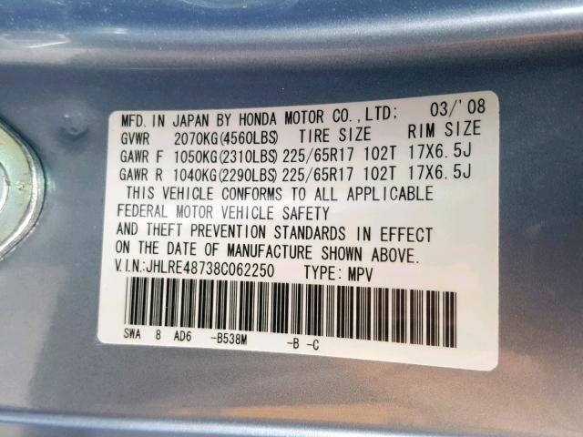 JHLRE48738C062250 - 2008 HONDA CR-V EXL BLUE photo 10