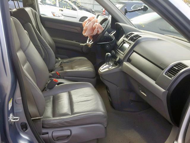 JHLRE48738C062250 - 2008 HONDA CR-V EXL BLUE photo 5