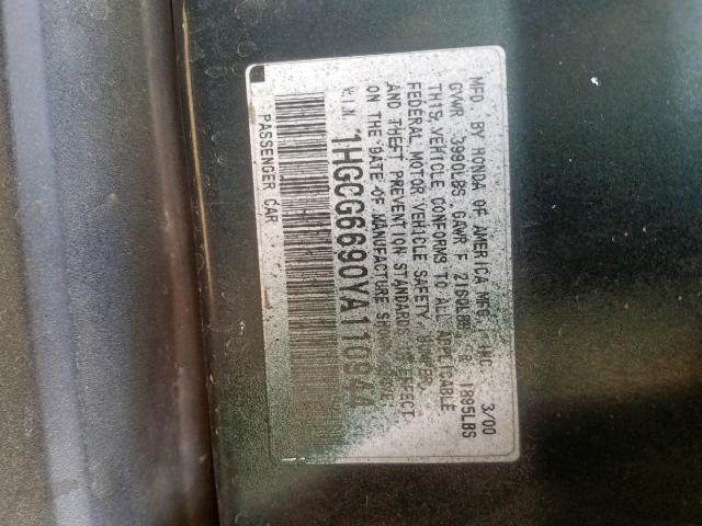 1HGCG6690YA110944 - 2000 HONDA ACCORD SE GREEN photo 10